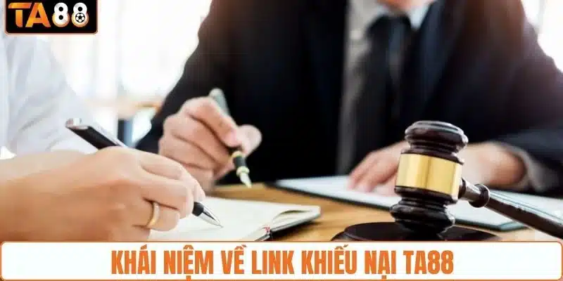 Tìm hiểu sơ lược về link khiếu nại